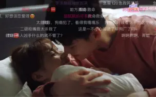 Download Video: 每次看都笑飞的程度哈哈哈