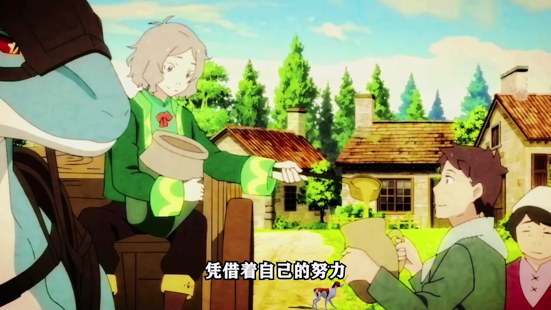 《第118集》言灵的加护,虫语者奥托·苏文