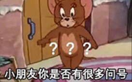 wtf????一**小学生骂我???来看看祖国的罂栗花哔哩哔哩bilibili