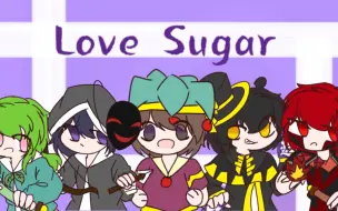 Скачать видео: 【方块学园/紫罗兰】Love Sugar MEME （BGM简介）