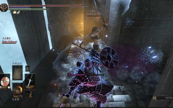 黑暗之魂三之西毒黄老邪(you died)_dark souls iii 2021-11-28 20-46