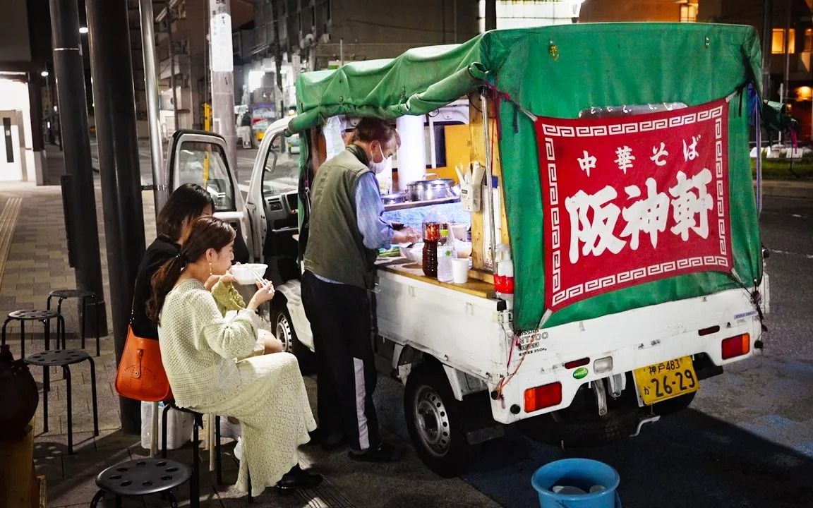 屋台拉面街图片