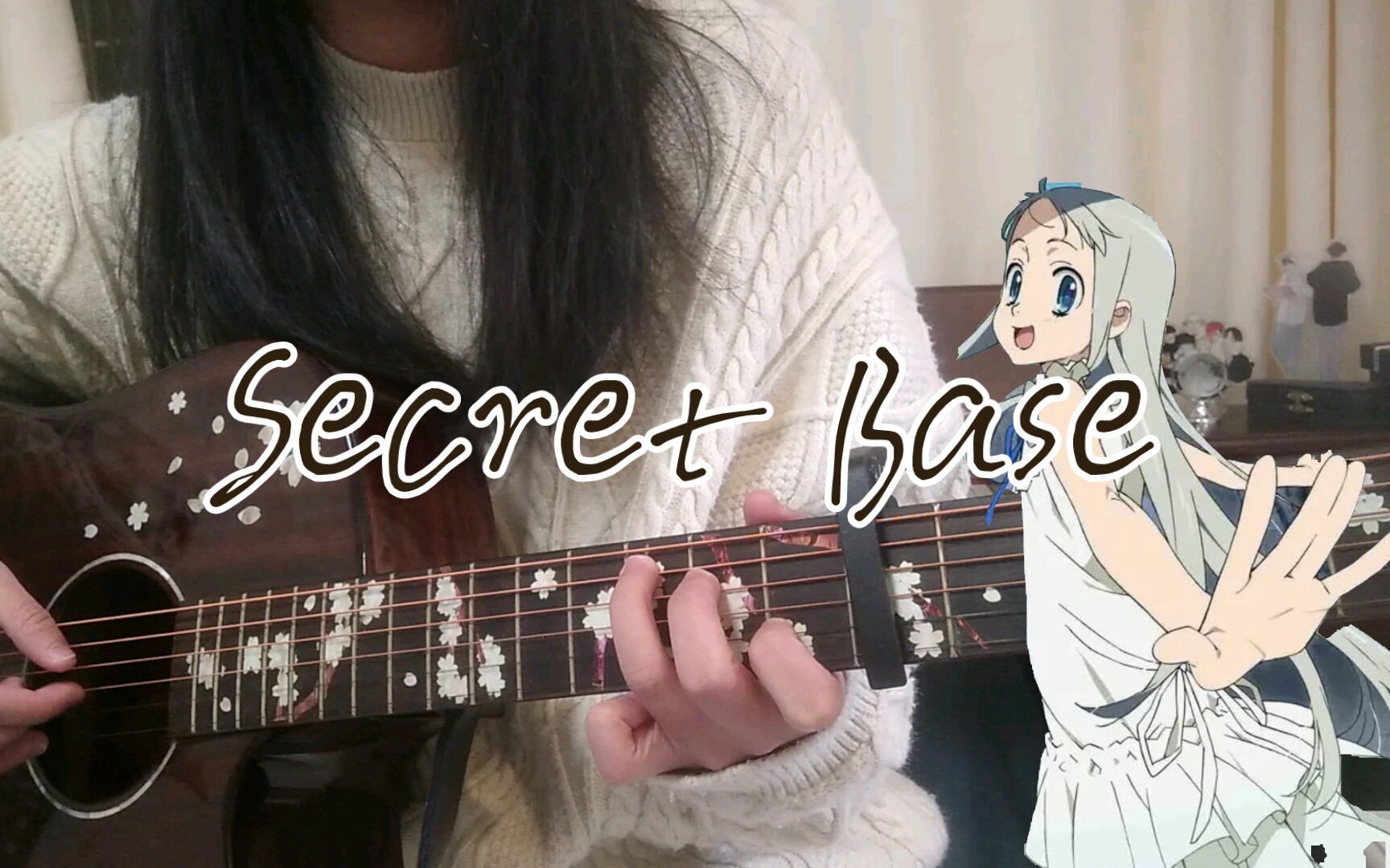 [图]Secret Base ~君がくれたもの~ |未闻花名