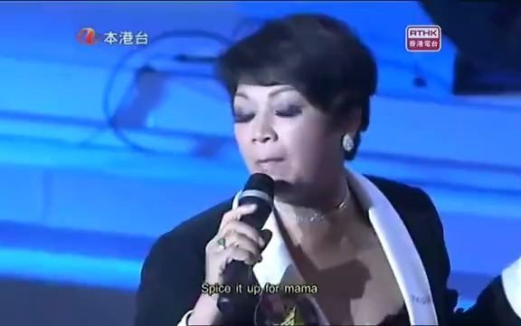 [图]【战术弹舌】肥妈Maria Cordero《When You're Good To Your Mama》 一起来扭腰