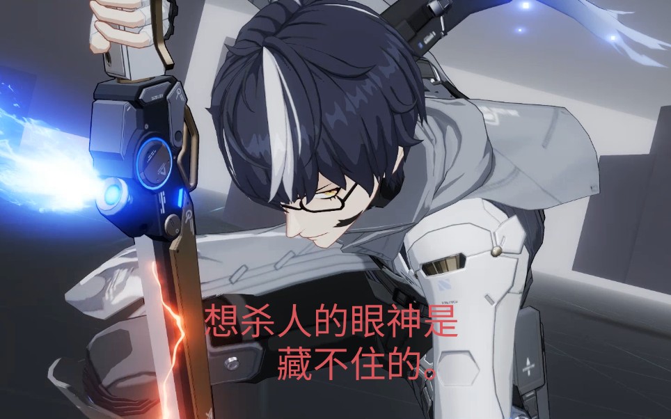 战双诺安单挑角色挑战3