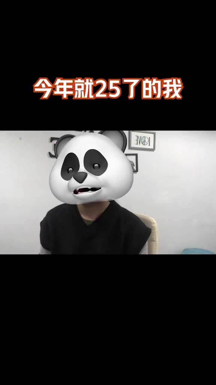 20年要走起来喔说唱rap新年快乐抖音小助手哔哩哔哩bilibili