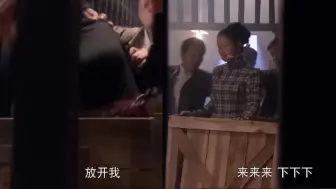 Download Video: 人贩子把女人一个个捆绑勒嘴塞进木箱，伪装成货物装船出海。