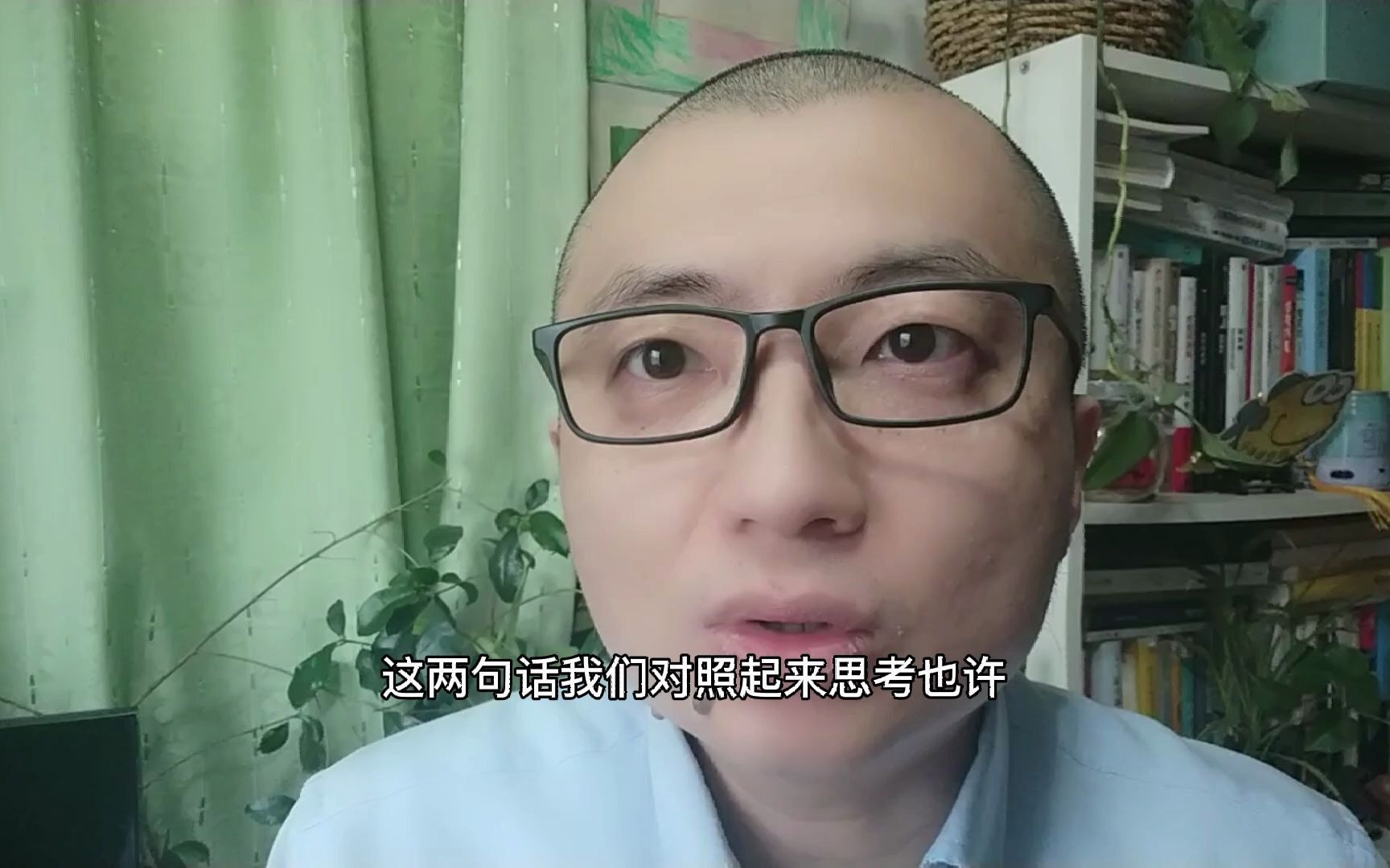 鹰有时飞的比鸡还低,但鸡永远飞不到鹰的高度哔哩哔哩bilibili