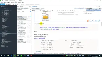 【自用】六、webserver项目