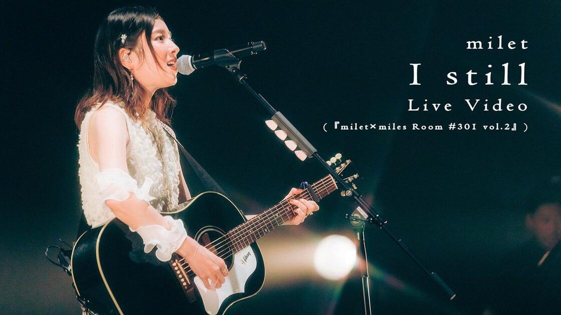 LIVE】251021 「milet×miles Room #301 vol.2」東京・昭和女子大学