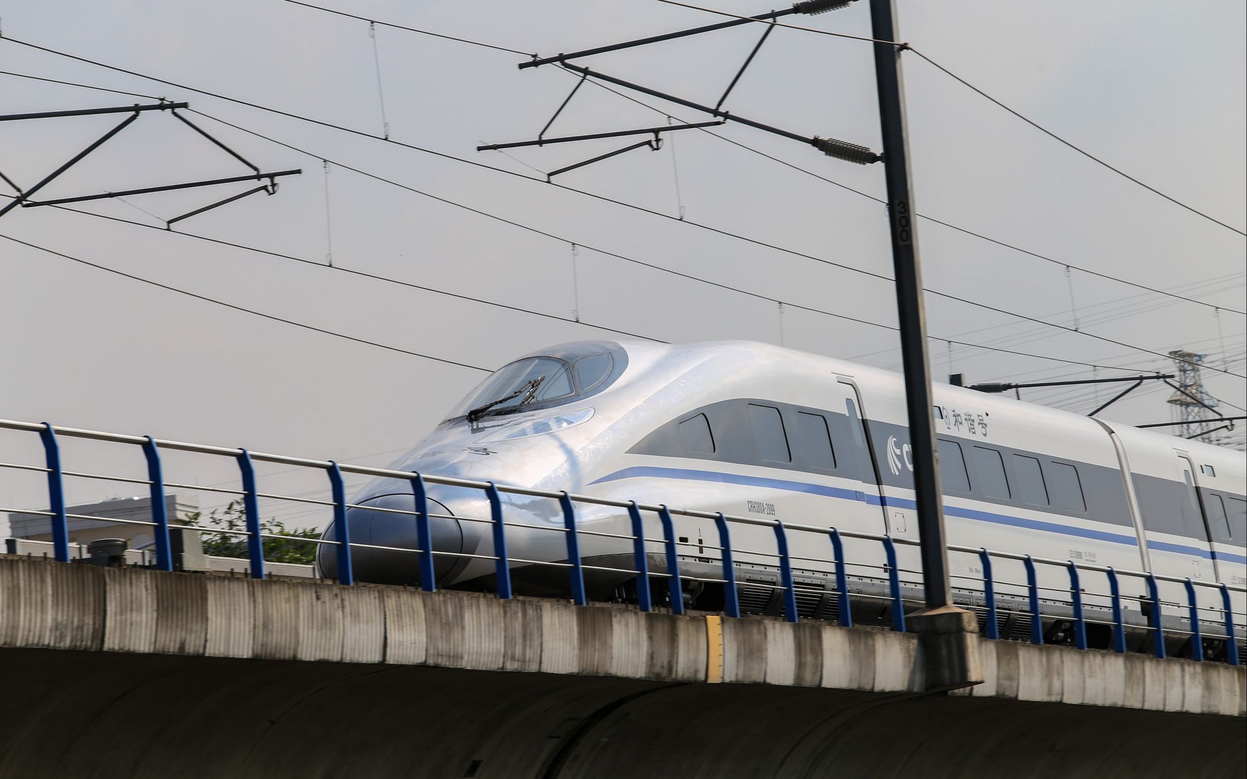 【老视频】2016年 crh380a-2899担当g9698(珠海-长沙南) 这是380a第一