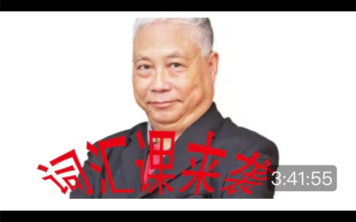 简单后,语法珠不需死背就能精通语法英语魔法师②语法俱乐部旋元佑老