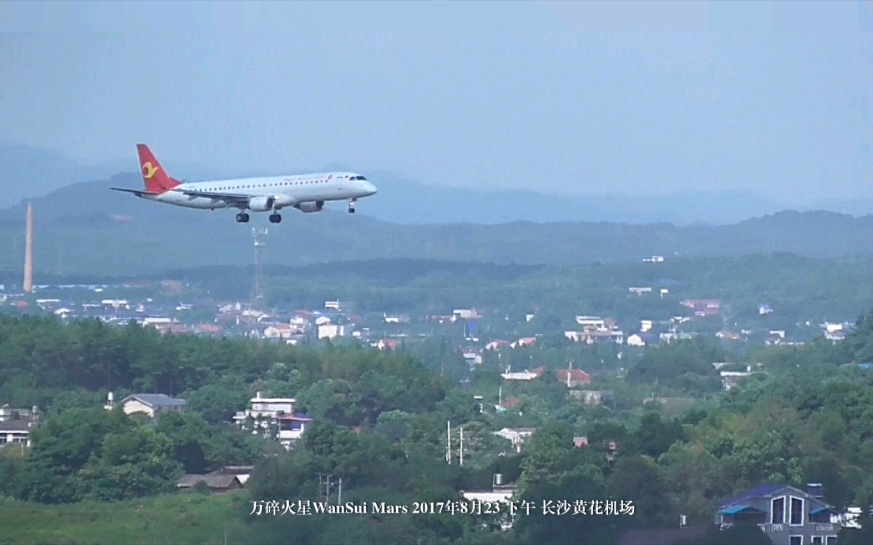 天津航空,巴航工业erj-190降落
