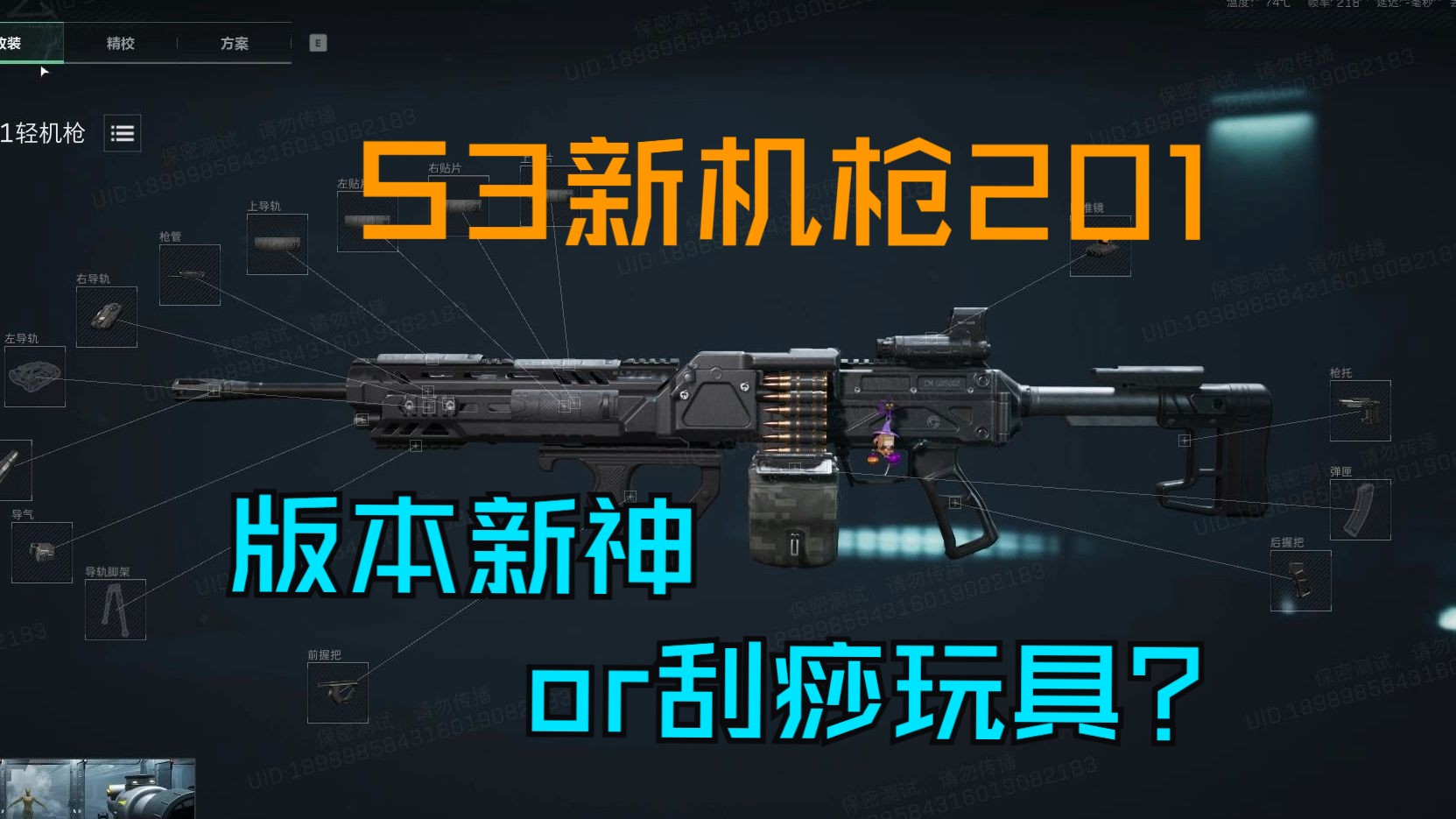 魔兽世界s3武器图片