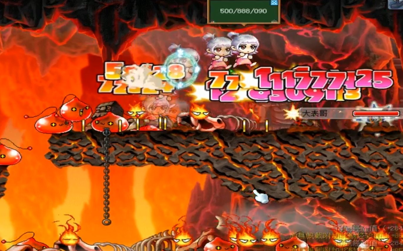 冒险岛昭和村的女澡堂里面有个隐藏的秘密温泉