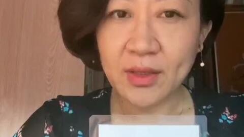 Ea字母组合的3种发音 哔哩哔哩