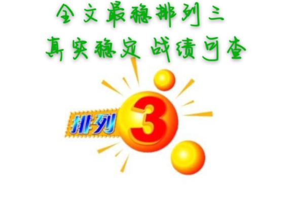 logo logo 标志 设计 矢量 矢量图 素材 图标 588_441