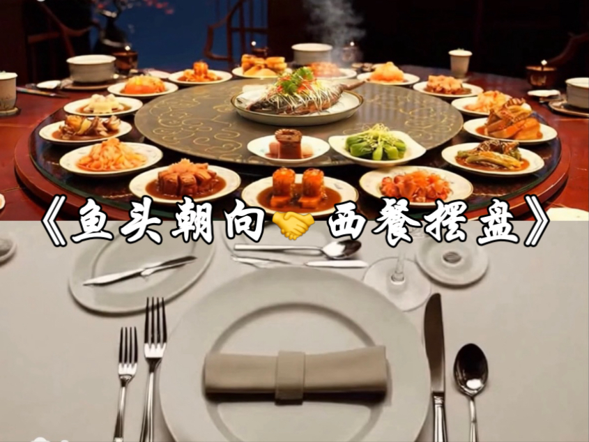 奇技淫巧罢了，不如奇技淫巧（sora2 生成纯娱乐）