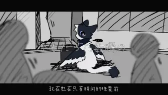 Download Video: 【自设手书】ヒッチコック （希区柯克）