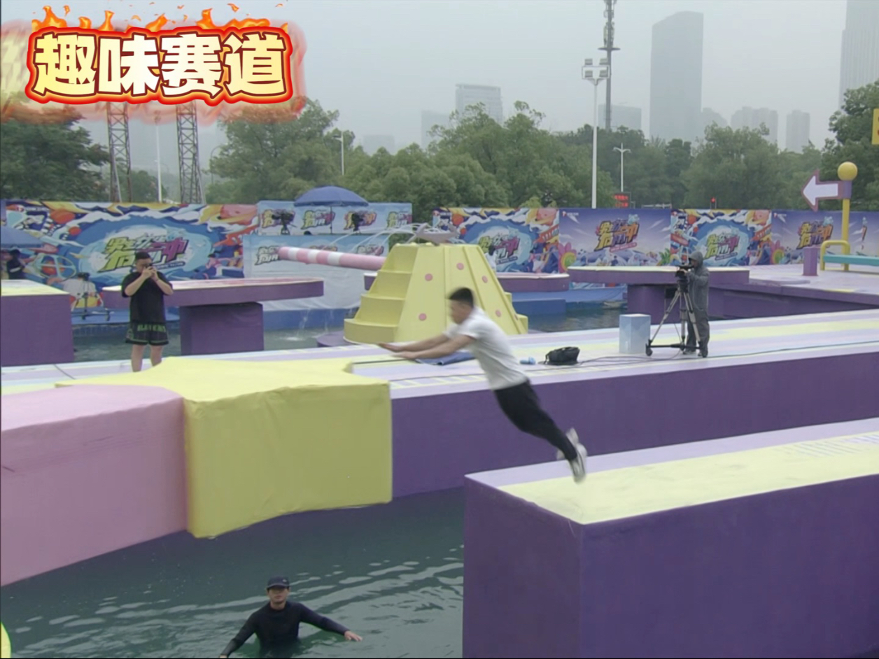 进货成功