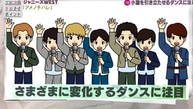 與嵐對決 哔哩哔哩 つロ干杯 Bilibili