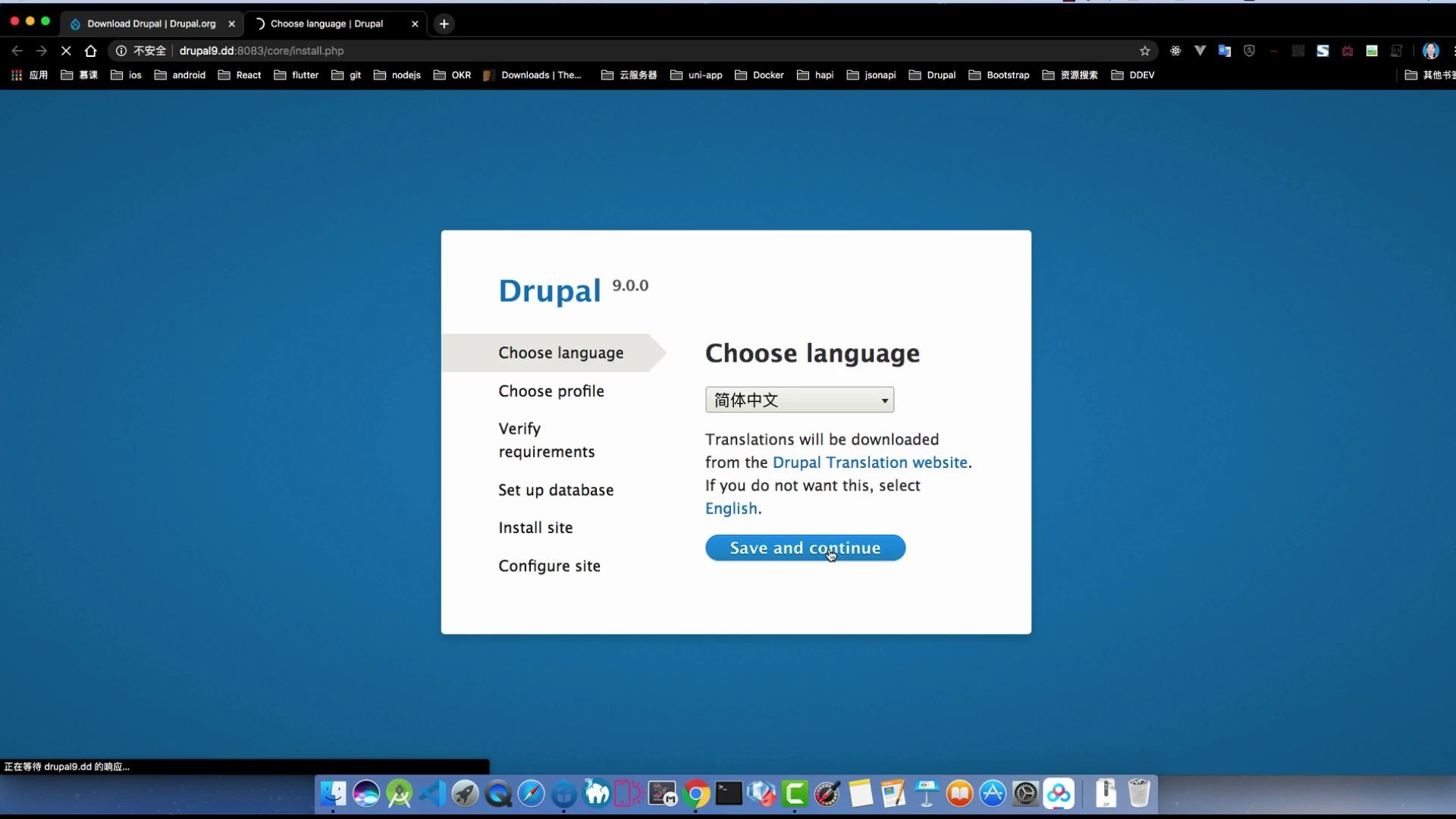 Drupal9安装初体验哔哩哔哩bilibili