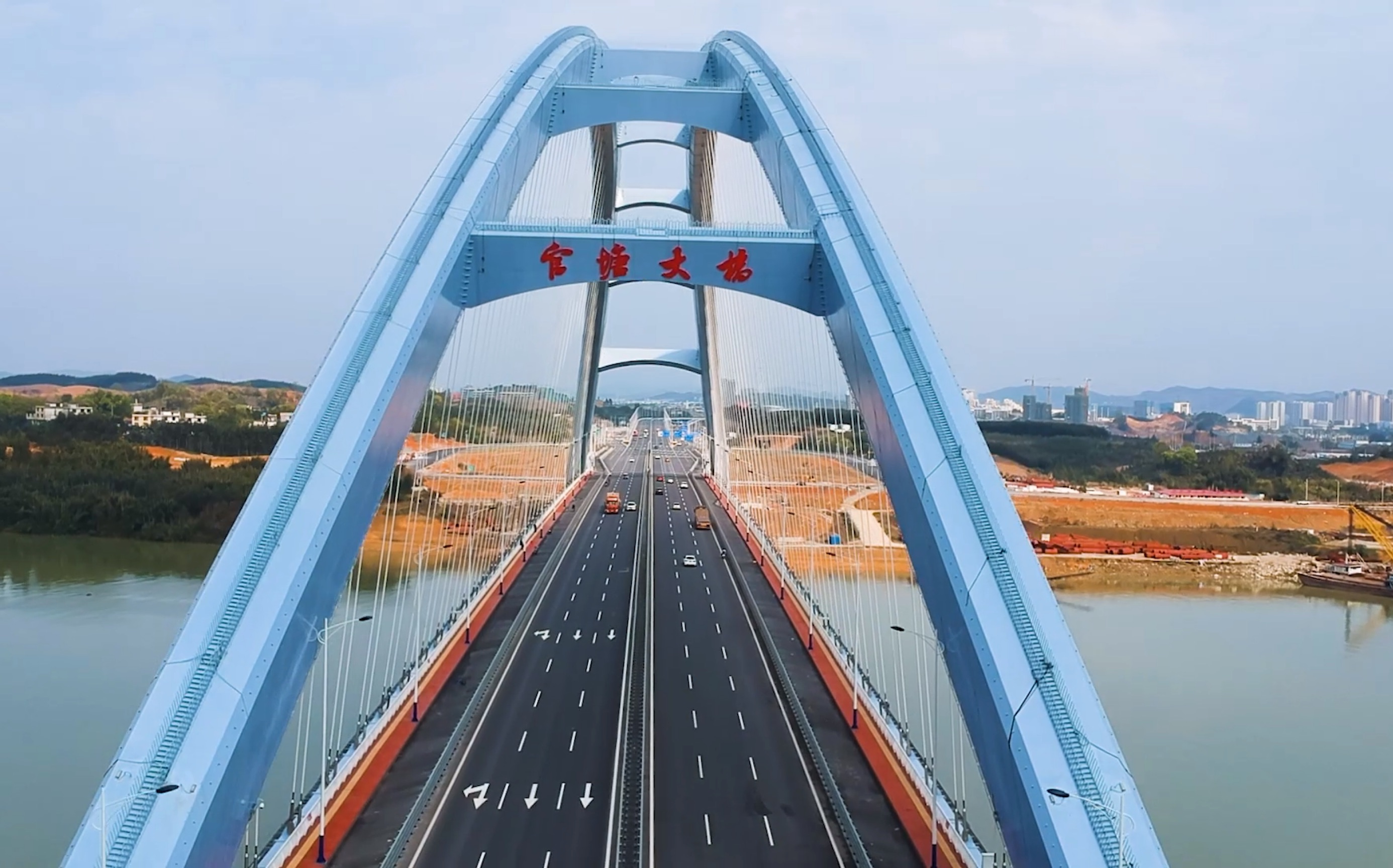 航拍柳州官塘大桥