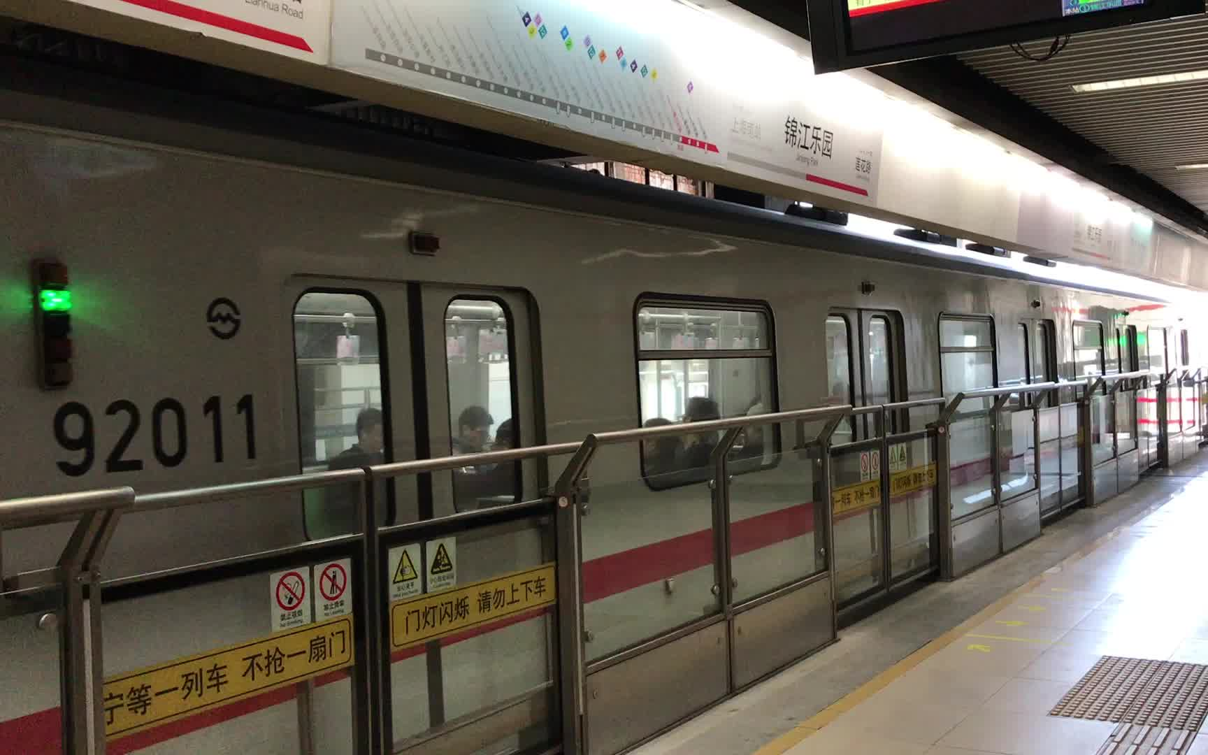 【国外交通】中车株洲出口轻轨列车出站