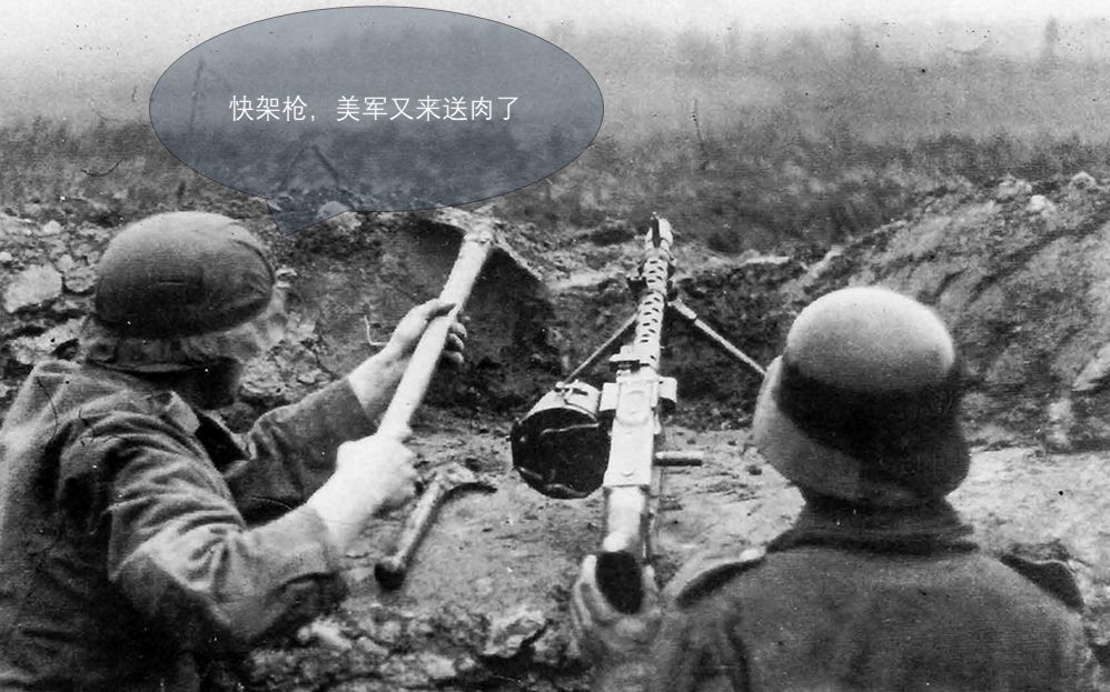 [图]英雄与将军_Heroes and Generals_魔改MG34涂油