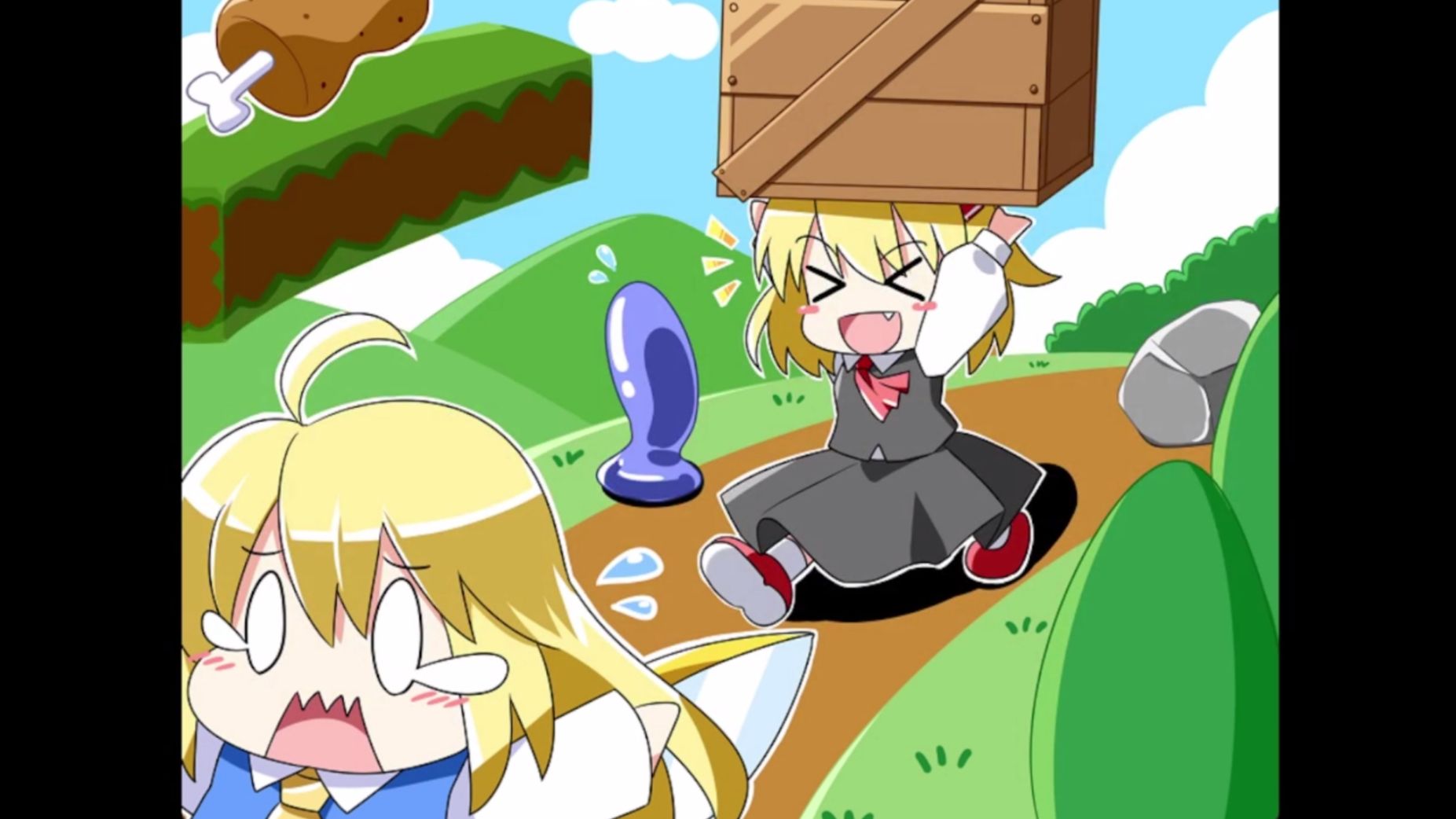 【东方同人游戏】今日的露米娅既活泼又很有力气!