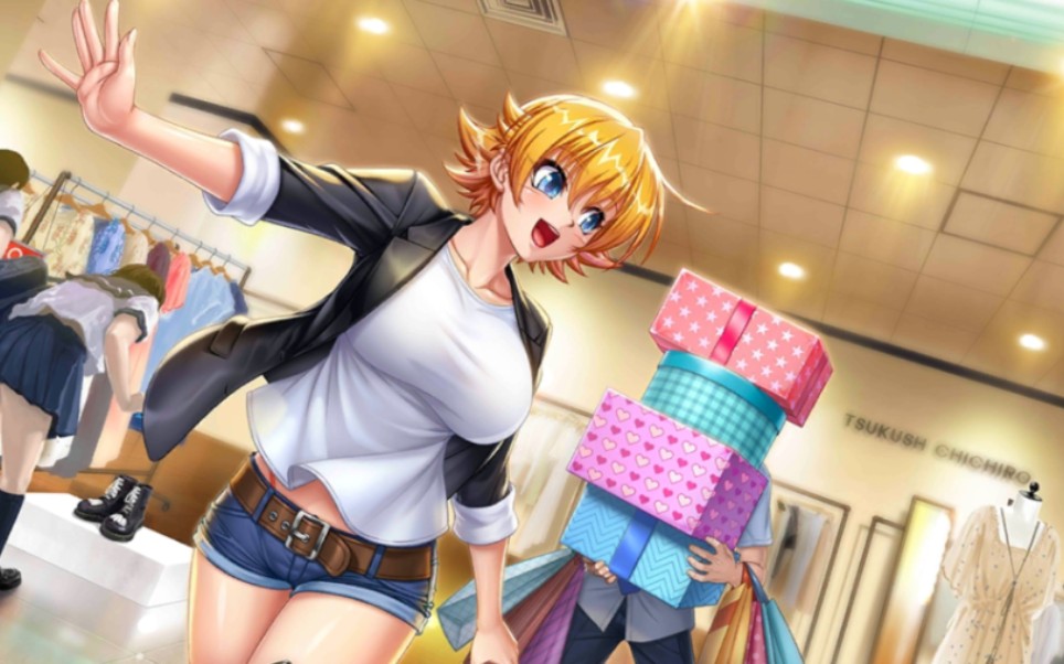 【action对魔忍】辅助剧情 no.37 【真影】井河樱