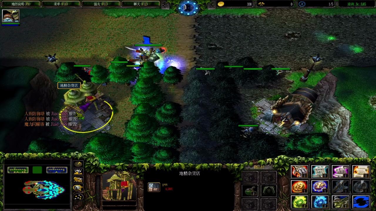 魔兽争霸澄海3c死亡模式