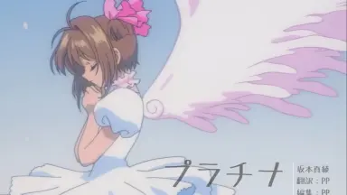 坂本真绫庆生/-哔哩哔哩_Bilibili