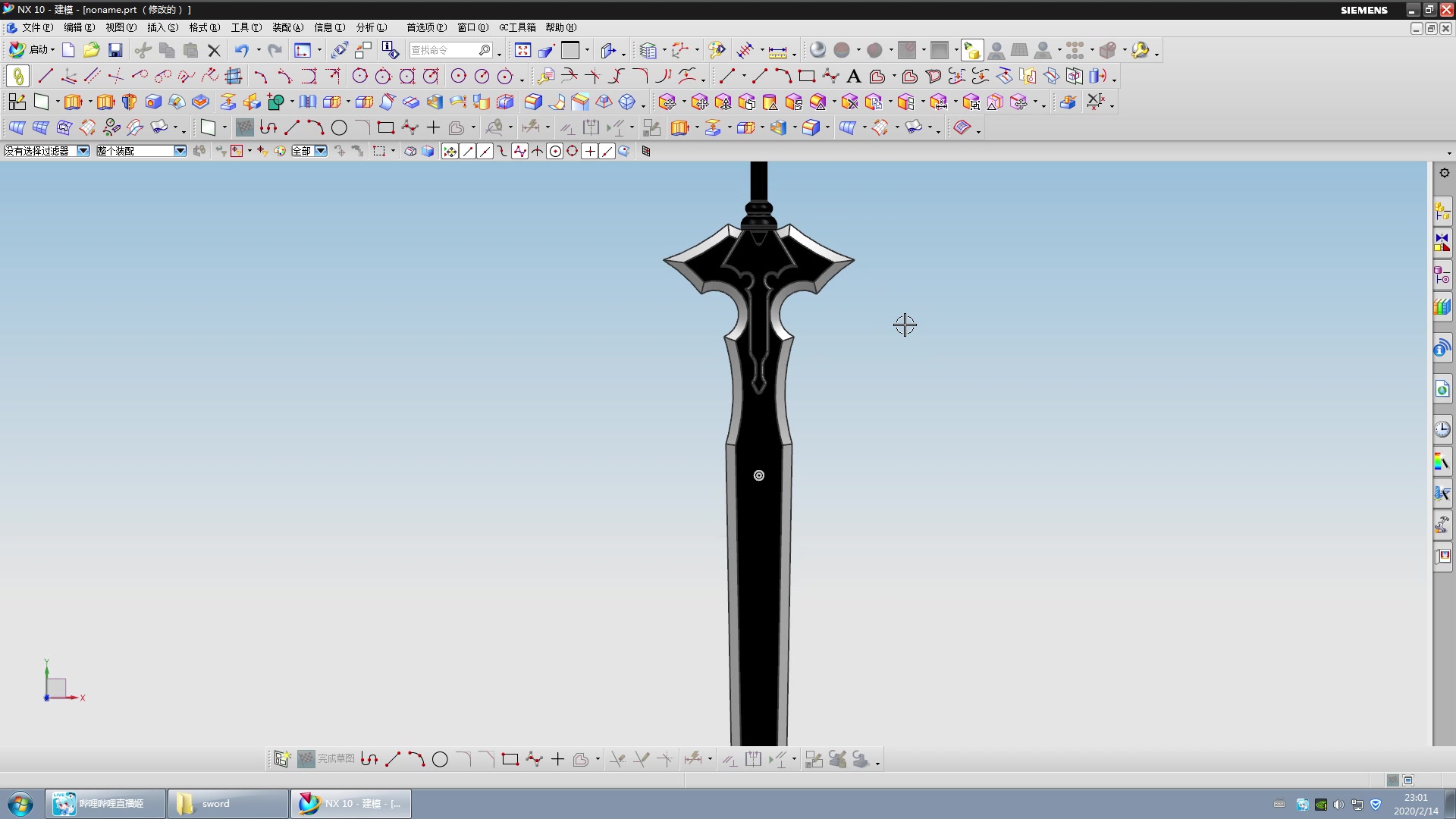 【ug二次元武器模型】第三期 天籁羁绊之剑