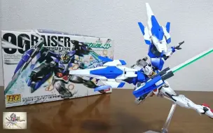 Download Video: 【笠松のガンプラ・ホビー動画】HG 00Raiser 粒子储存罐型（剧场版） 日本玩家评测