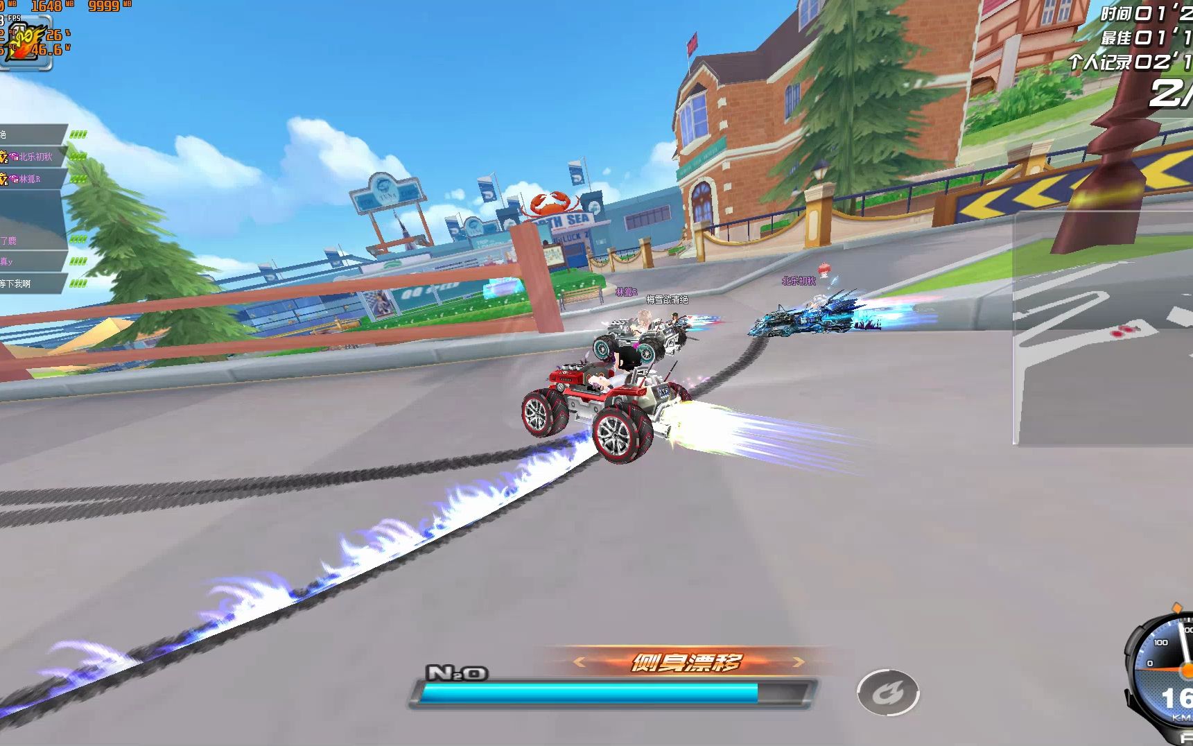 qq飞车钻1晋级赛