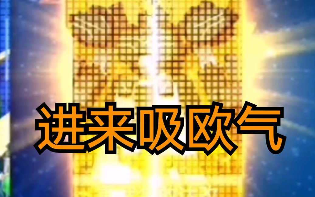 长明の争锋对决尊者返场抽卡进来吸欧气了
