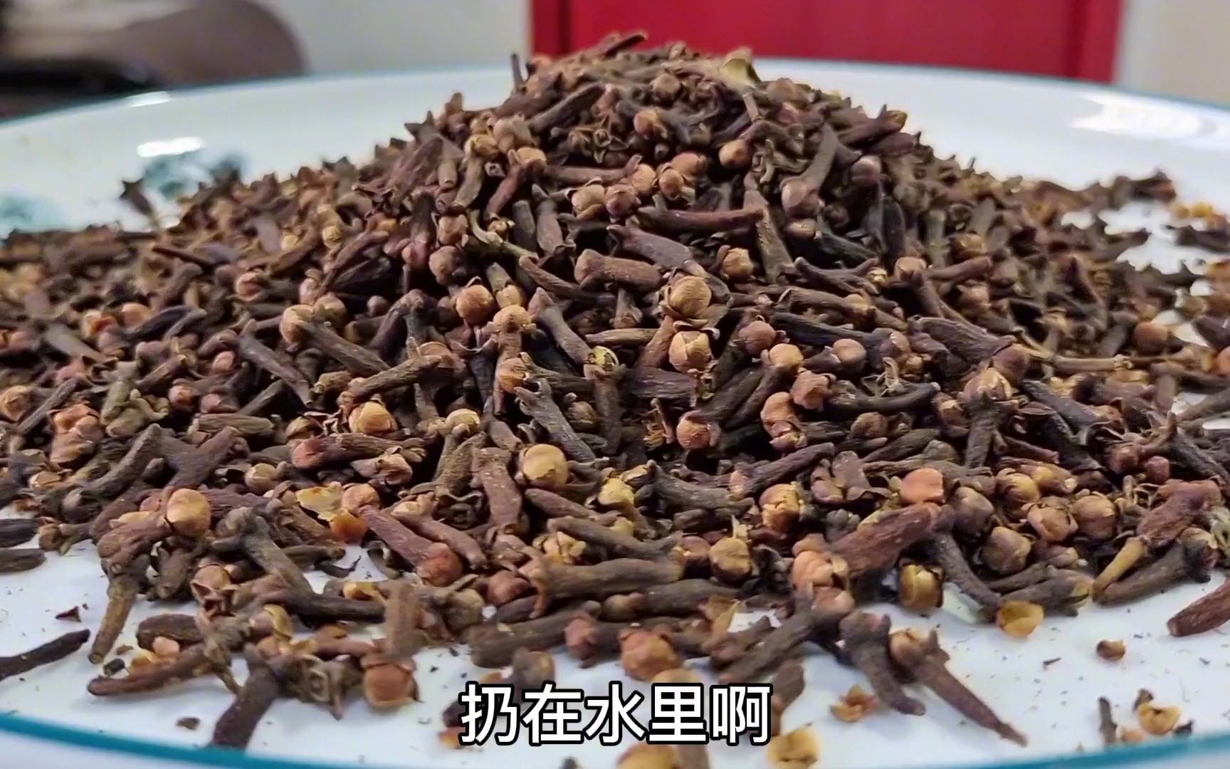 [图]丁香的餐饮应用价值