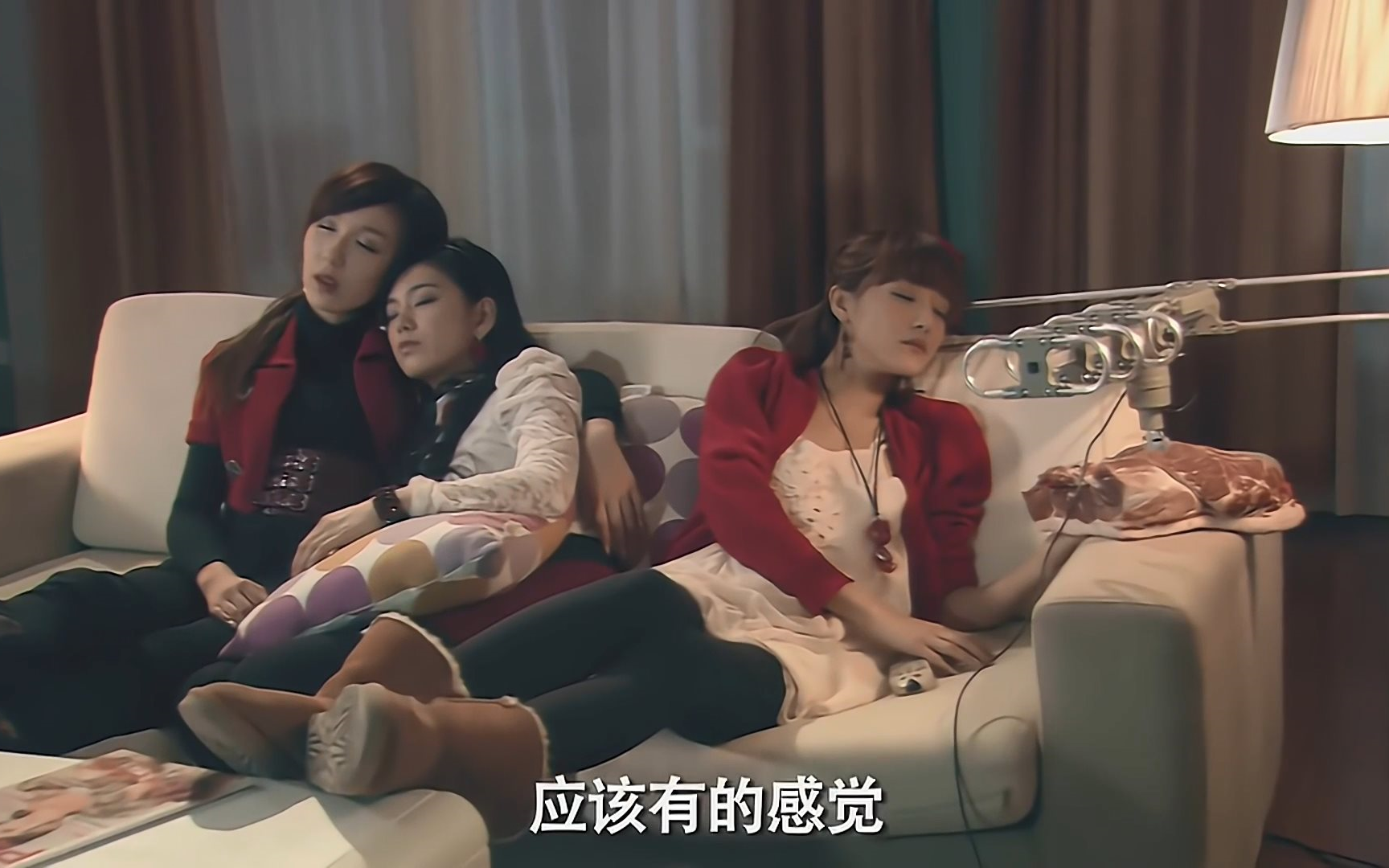 【爱情公寓】看春晚得永生-2