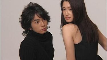 B 松本潤 2003-04 LIVEISHARDだけどHAPPY 写真34枚 B 松本潤 2003-04 LIVEISHARDだけどHAPPY 写真34枚 アイドル