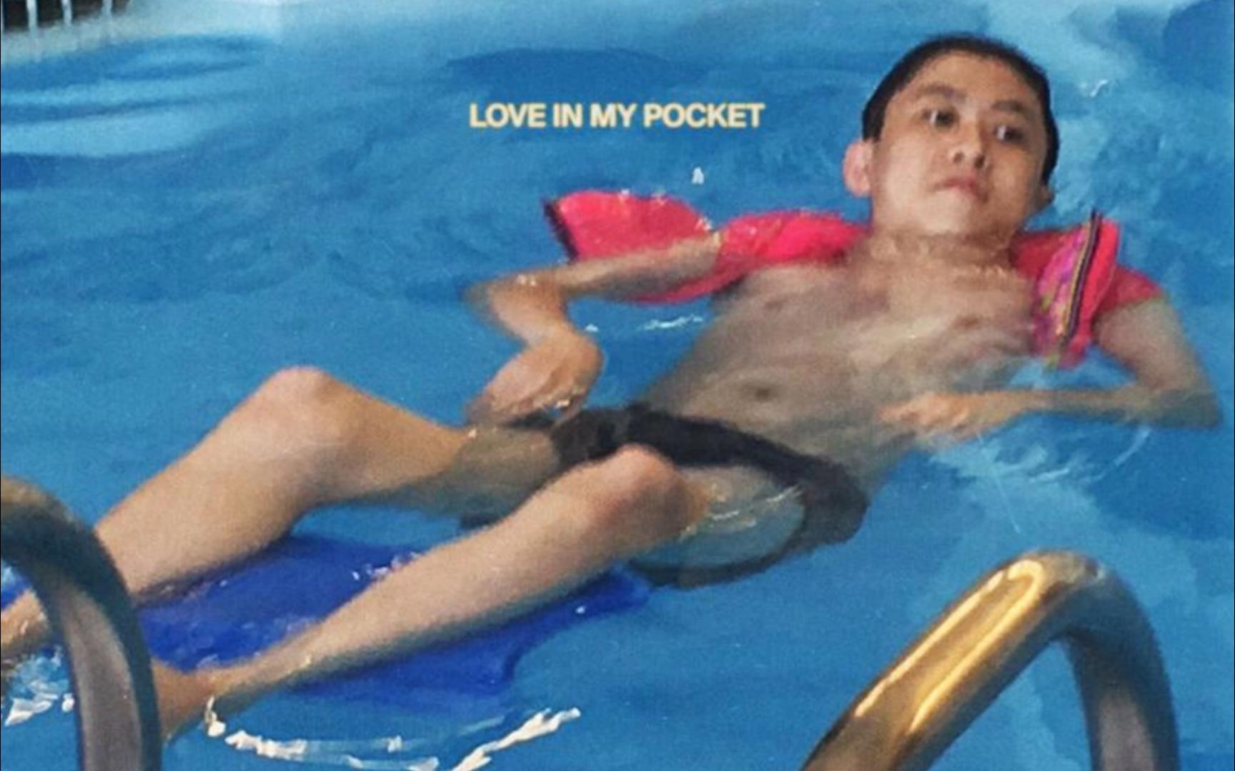 [图]Love In My Pocket----Rich Brian 纯伴奏