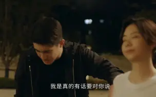 Download Video: 请叫我总监：陆既明倒追宁檬，向宁檬低头认错，却遭狂虐太过瘾