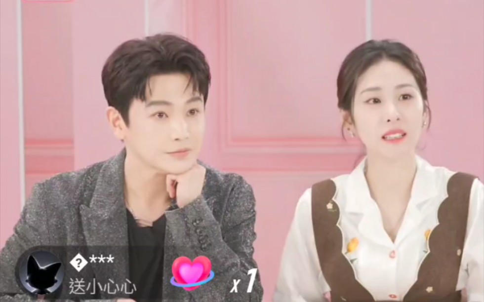 【张碧晨】空降孙坚直播间 2024.03.08