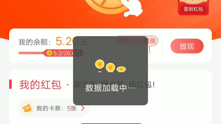 小啄赚钱哔哩哔哩bilibili