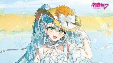 初音MIKU-Pack」16期特典CD【杂志】_哔哩哔哩_bilibili
