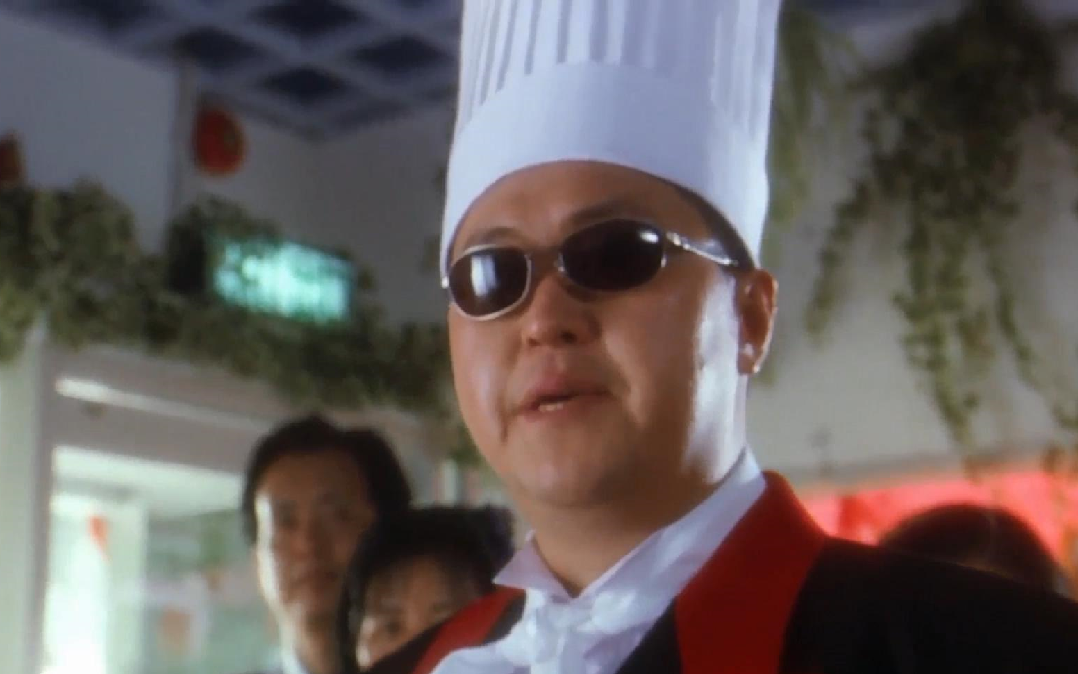 【周星驰】【粤语】我唐牛才是真正的食神!