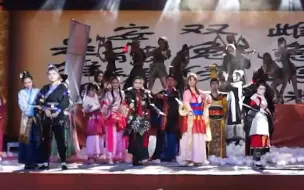 Download Video: 【东师集英】花木兰 2017 Chinajoy东北赛区总决赛