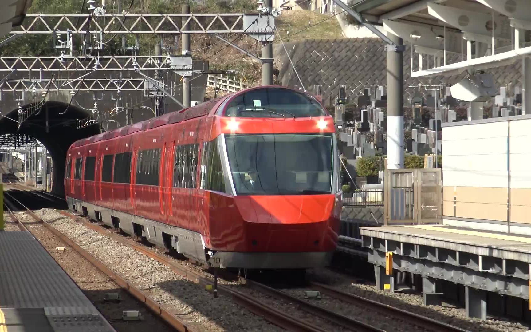 小田急电铁70000型特急浪漫列车gse多摩线试运行 到达_发车场景集锦