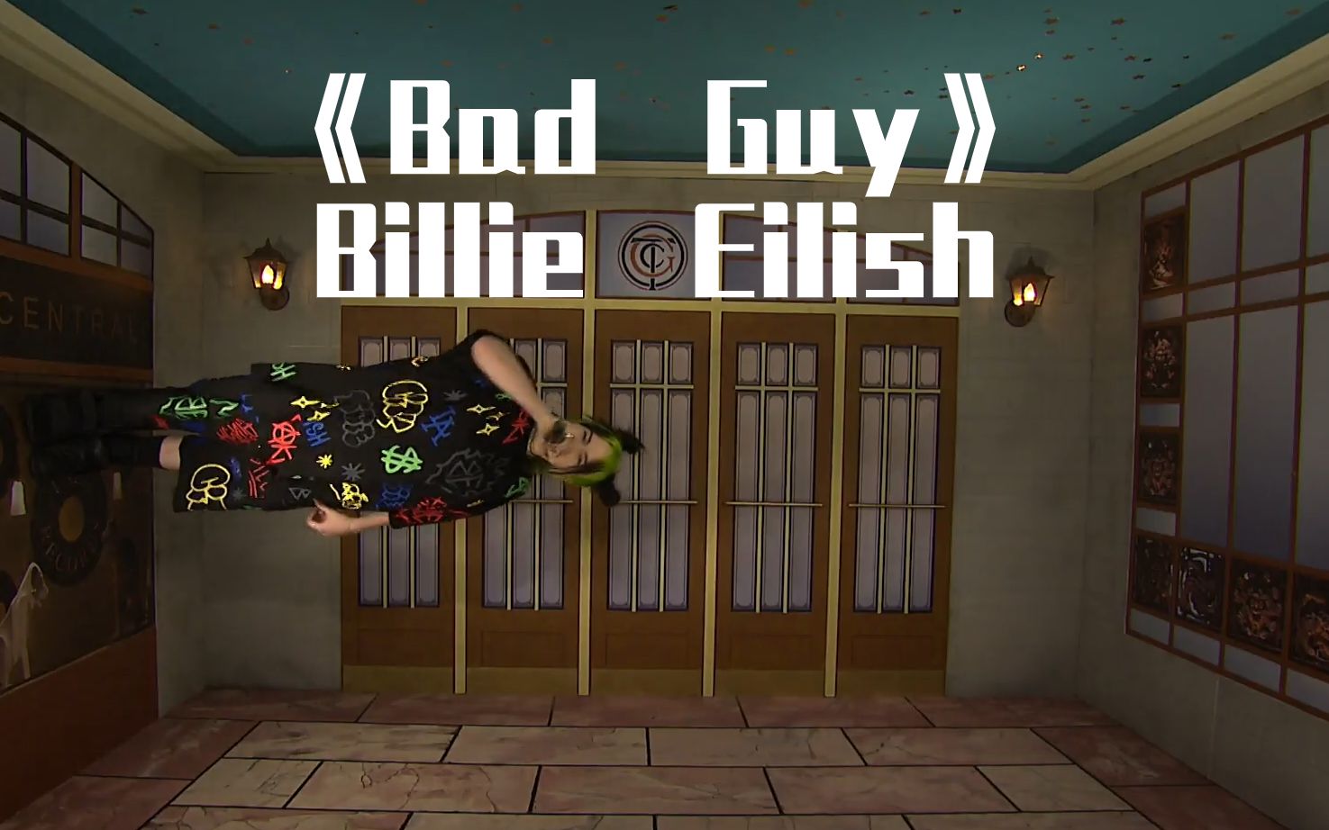 【碧梨billie eilish】snl现场演唱bad guy,舞台效果拉满_哔哩哔哩