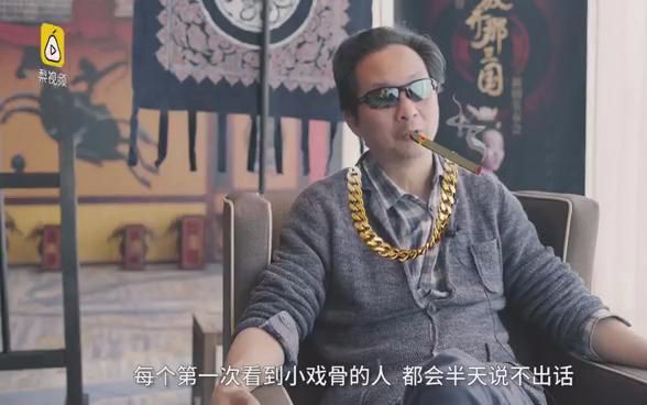 【潘礼平团队】潘导:第一次看到小戏骨的人,都会半天说不出话~哔哩哔哩bilibili